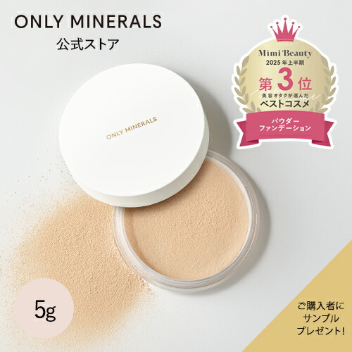 数量限定価格!! CHURUMI 未開封品｜Yahoo!フリマ 薬用