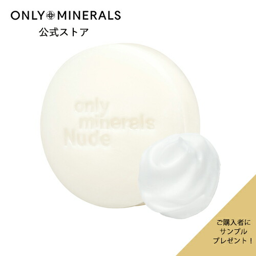 楽天市場】【P10倍☆12/4 20:00から12/11 1:59まで】洗顔 【ヤーマン