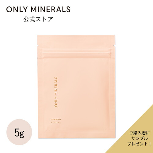 Amazon | CMY ファンデーション 33g SPF30/PA++ (＃23