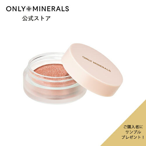 楽天市場】フェイスパウダー【ヤーマン公式】サンプルおまけ付き