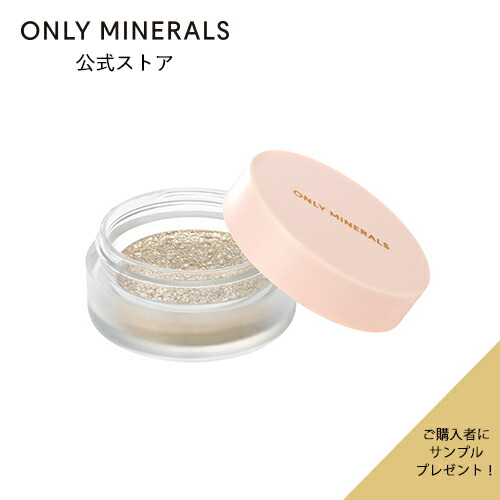 楽天市場】☆新発売☆ 口もと 美顔器 ウェアラブル ハンズフリー