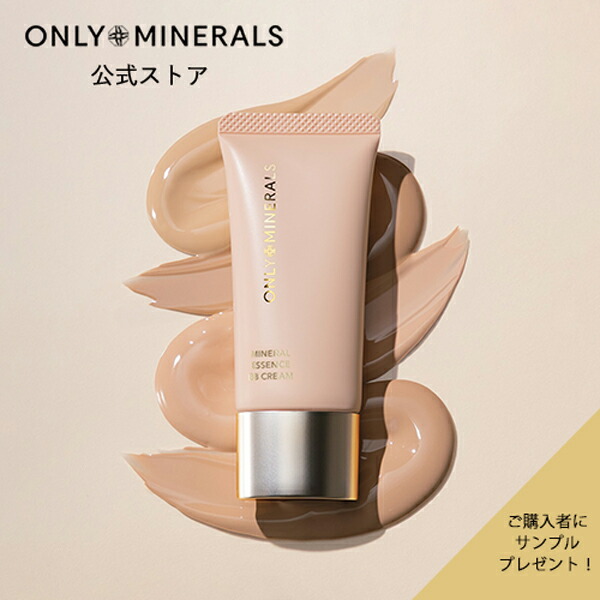 楽天市場】【P10倍☆1/24 20:00から1/29 1:59まで】美容液【ヤーマン