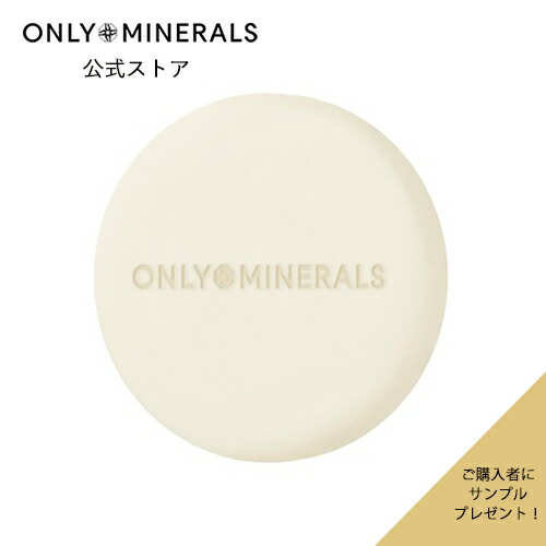 楽天市場】美容液【ヤーマン公式】サンプルおまけ付き