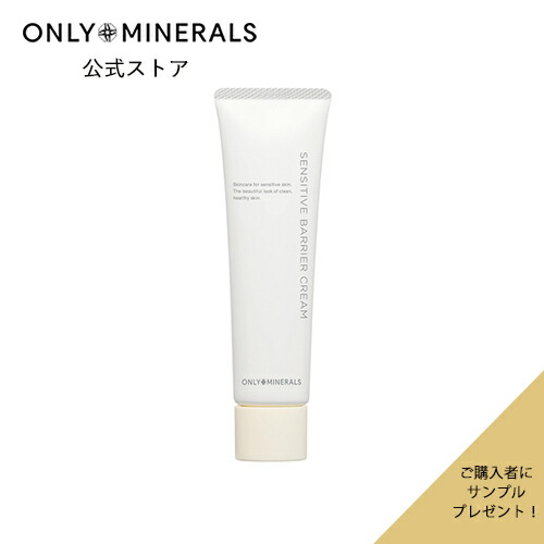 楽天市場】【P10倍☆1/1 0:00から1/4 23:59まで】化粧水【ヤーマン公式