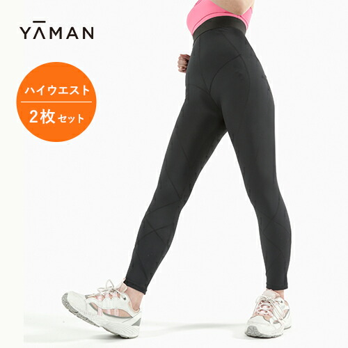 楽天市場】【専用交換シートのみ】目もと 美顔器 ウェアラブル