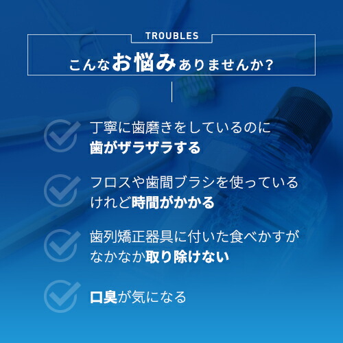 yuta　フォロ割 Amazon | ヤーマン ジェットウォッシャー ジェットフロス