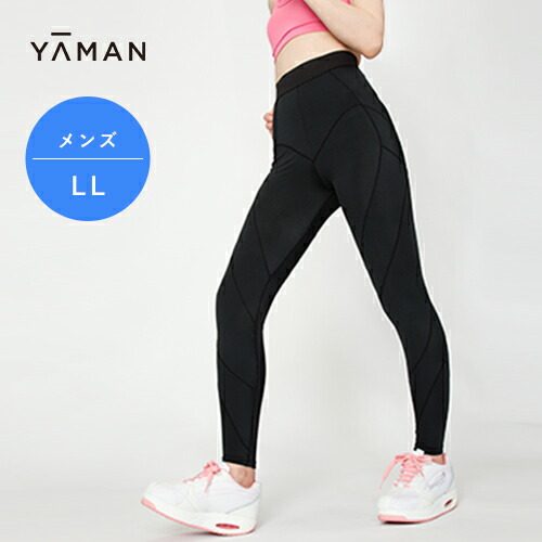 LL　加圧エクサバーントップス２枚ハイウエストエクサバーンLL1枚 合計3点 sta91-sta92-main.jpg