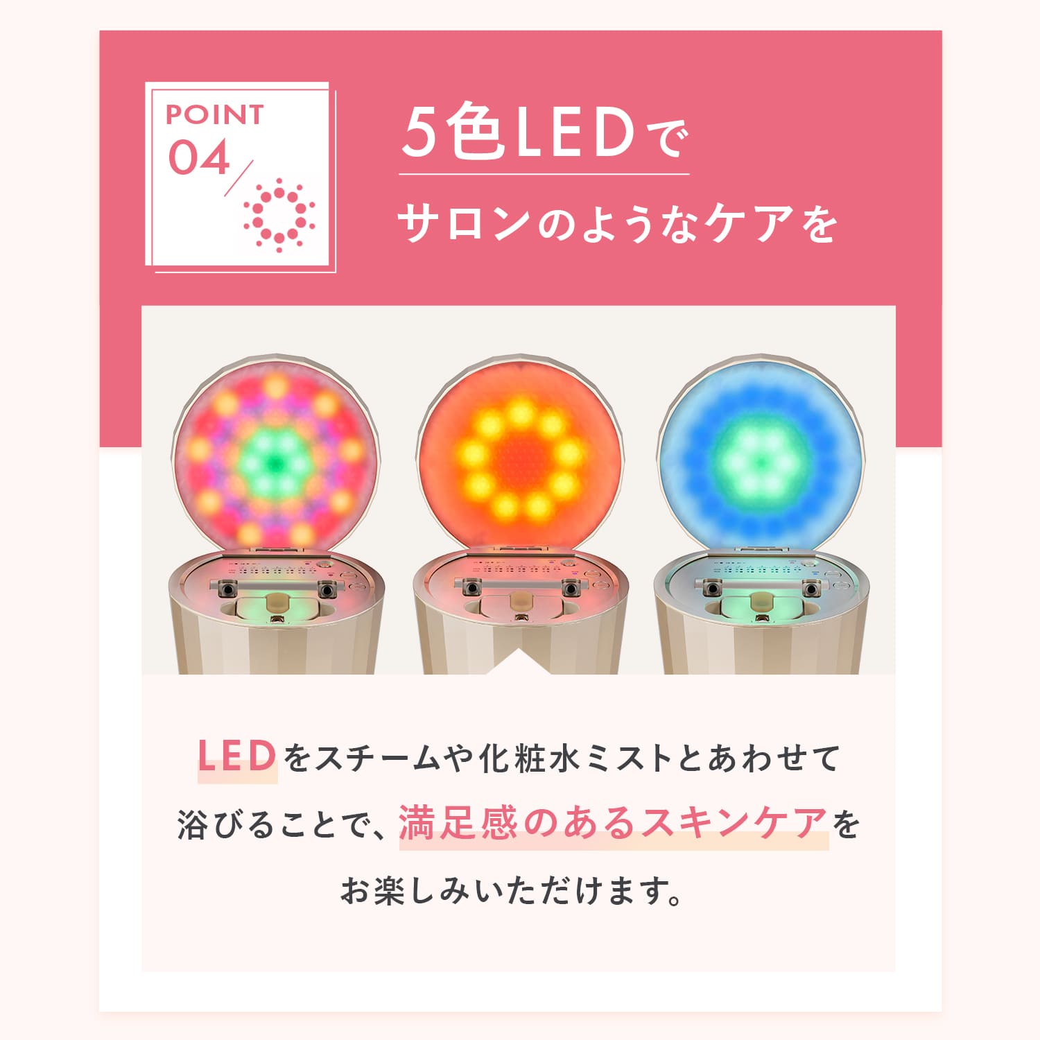 スチーマー フェイススチーマー 美顔器 【ヤーマン公式】《フォト 