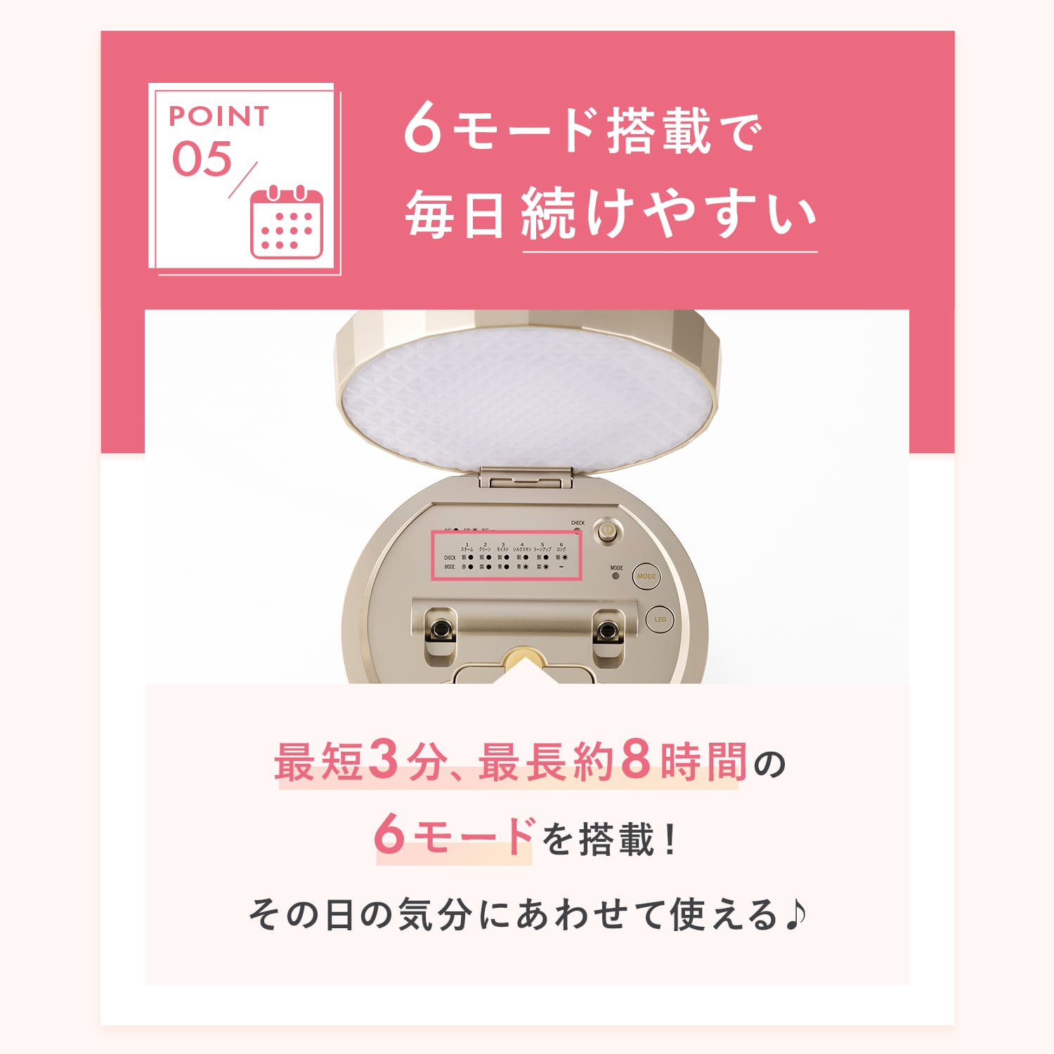 スチーマー フェイススチーマー 美顔器 【ヤーマン公式】《フォトスチーマー EX YJSB2N》スキンケア 温スチーム 冷ミスト 化粧水ミスト LED 温冷 保湿 クレンジング 毛穴 乾燥 浸透 うるおい ギフト 女性 男性