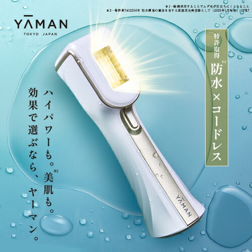 Amazon | 【Amazon.co.jp限定】【専用交換シートのみ】 口元