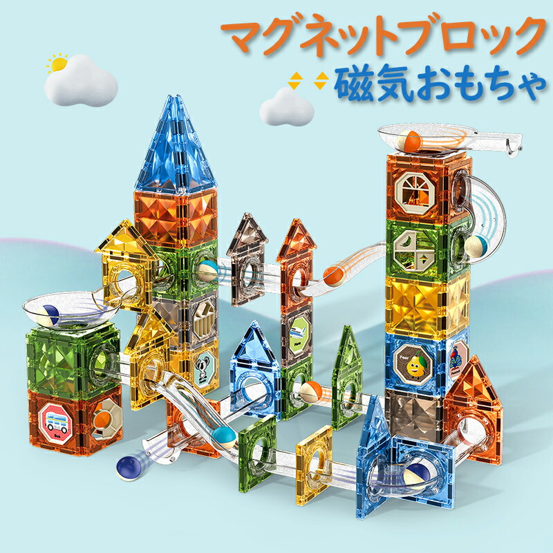 おもちゃの石 Amazon | LotFancy 子供用宝石掘りキット 宝石採掘ツール