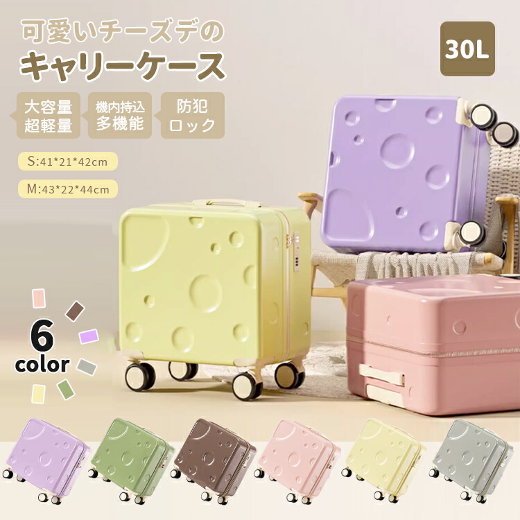  【MB1DUSP3400】 限定デザイン