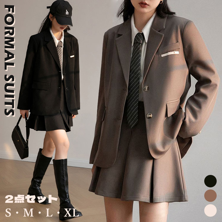 女の子 フォーマル スーツ 入学式 卒業式 ブレザー ジャケット スカート 制服 セットアップ 女の子 卒入学スーツ 発表会 お宮参り 七五三 子供服 ジュニア 冠婚葬祭 長袖 女児 キッズ 中学生 高校生 こども 女子 2点セット｜日用雑貨ヤブーショップ店