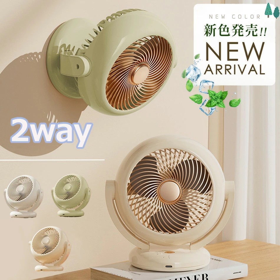 パーソナル　エアコン　加湿機能　卓上扇風機　タイマー付き Amazon | 冷風機 冷風扇 強力 人気【2025新型・噴霧加湿・USB-C