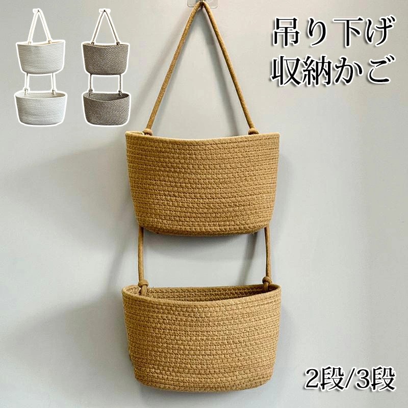 better-gro 木製吊り下げバスケット 小型 四角形　3個セット 61BcGTbclxL._UF350,350_QL50_.jpg