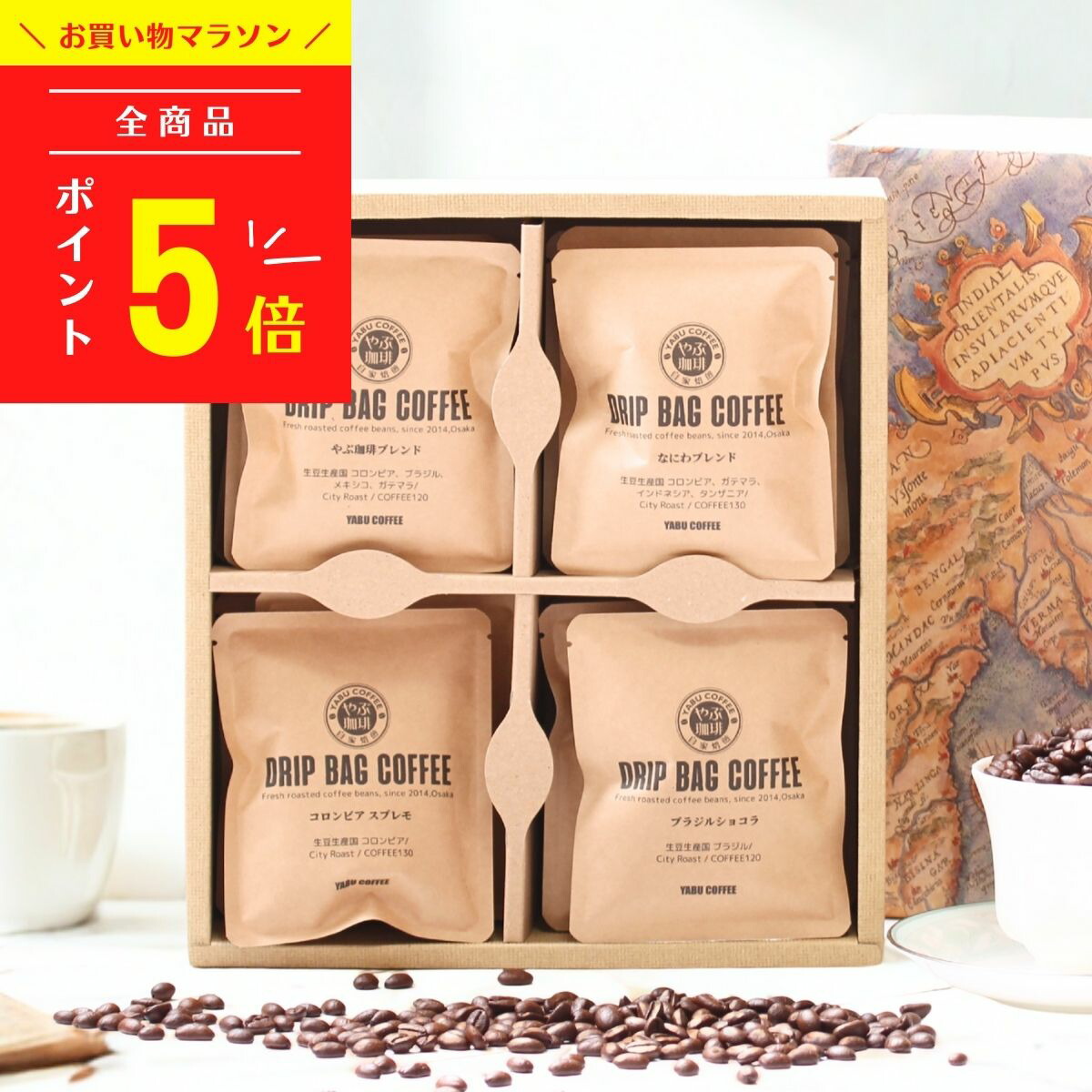 楽天市場】【天然物・直輸入】ワイルド コピルアク（コピルアック