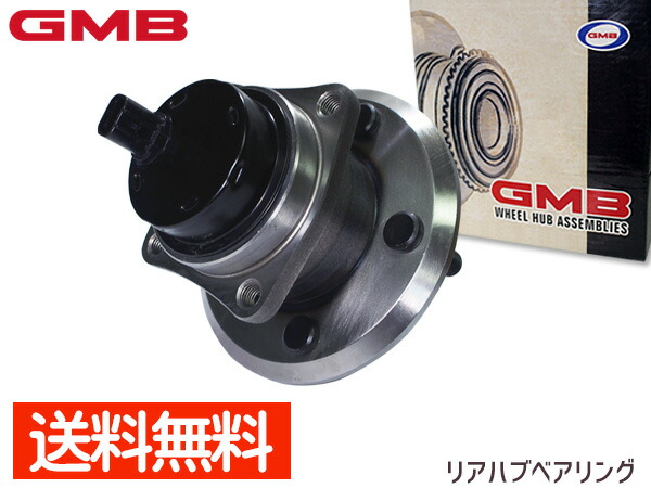 楽天市場】ハブベアリング トヨタ アリオン・プレミオ：AZT240 NZT240