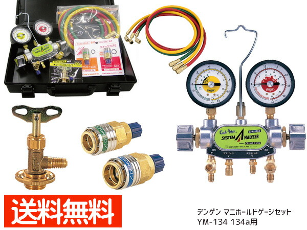 ymページ1 1998 Kawasaki NINJA ZX-11 (ZX1100-D6) Carburetor Parts