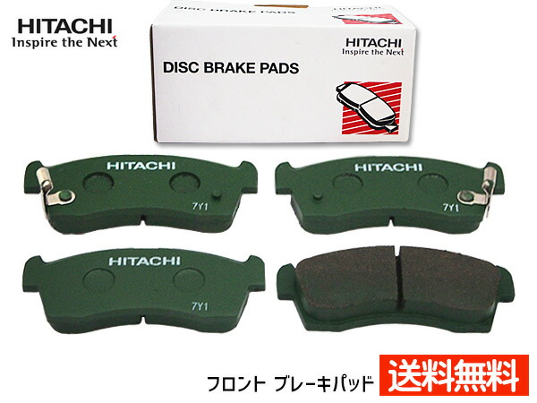 楽天市場】シビック EK8 95/9〜00/09 車台No.1100001→ ブレーキパッド フロント DIXCEL ディクセル EC type  EC331146 送料無料 : ハッピードライブヤブモト