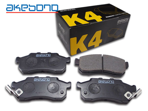 N-ONE JG1 ブレーキパッド フロント アケボノK4 4枚セット ターボ無 車体番号～1100000まで 国産 akebono K-416WK H24.11～H26.05