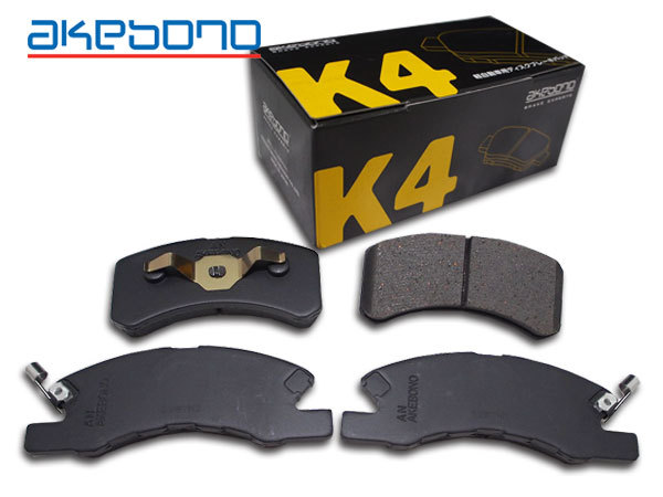 ミラージュ A03A ブレーキパッド フロント アケボノK4 4枚セット 国産 akebono 軽自動車用 効き 良い K-607WK H26.11～｜ハッピードライブヤブモト 6,023円