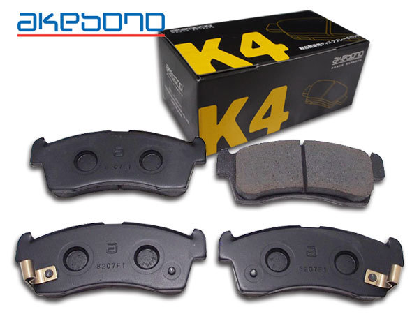 デイズ B45W ブレーキパッド フロント アケボノK4 4枚セット 国産 akebono 軽自動車用 効き 良い K-769WK H31.03～