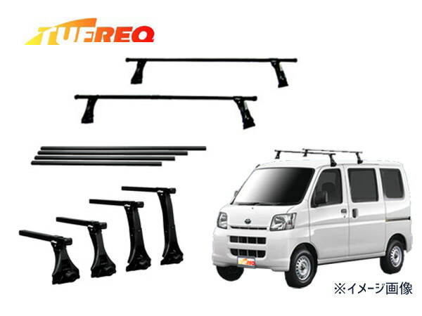 【4/4(土) 20時～エントリーP5倍！4/9まで】ステップワゴン RK1～7 両側スライドドア車 システムキャリア ベースキャリア 屋根置きタイプ VB8 FFA1 TS1 タフレック 人のみ配送