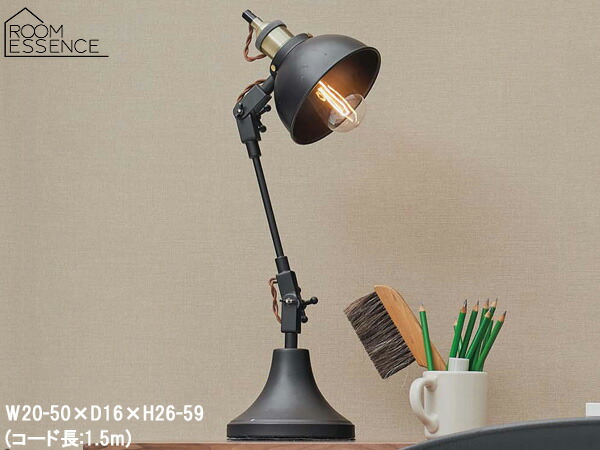 早い者勝ち‼️ヤエスSTANDARD FT-8800H デュアル LED仕様‼️ 楽天市場】デスクライト E26口金 LED電球対応 LHT-737 1灯