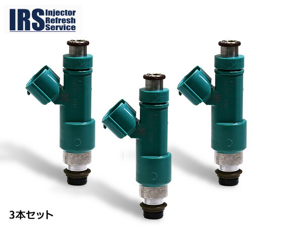 【4/4(土) 20時～エントリーP5倍！4/9まで】タント エグゼ L455S L465S インジェクター IRSD-B2010 3本 IRS リビルト コア返却必要 配送不可地域有 送料無料