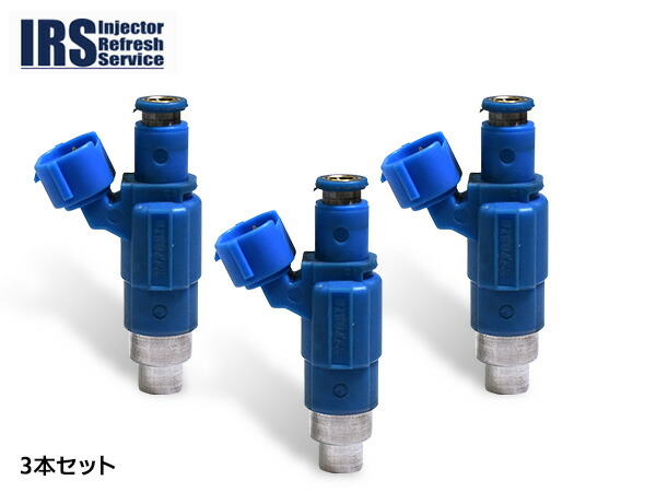 【4/4(土) 20時～エントリーP5倍！4/9まで】ワゴンR MC11S MC21S MC22S インジェクター IRSS-78G00 3本 IRS リビルト コア返却必要 配送不可地域有 送料無料