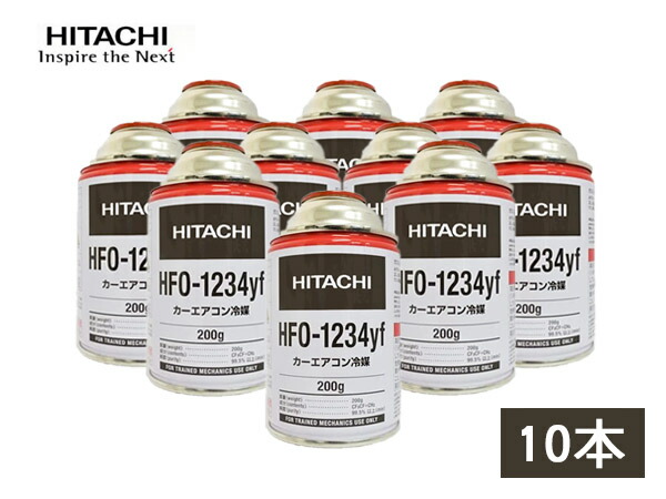 楽天市場】【送料無料】HFO-1234yf R-1234YF 新エアコンガス
