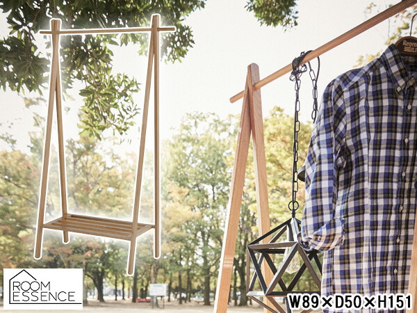 東谷 ハンガー ナチュラル W89×D50×H151 MTK-527NA ハンガーラック ポールハンガー 棚付 収納 衣類 洋服掛け メーカー直送 送料無料