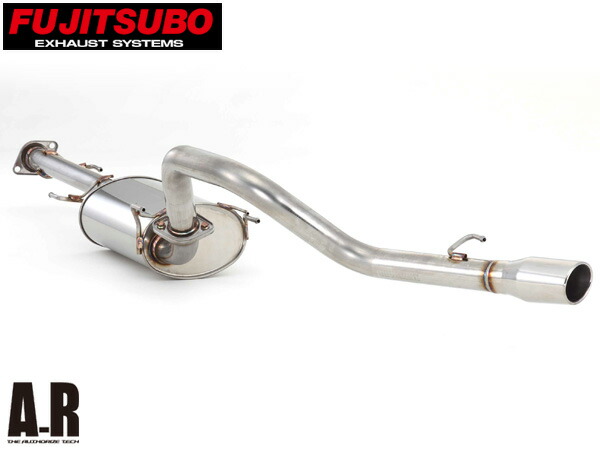【エントリー+購入でP5倍★7/19 20時~7/25】フジツボ マフラー A-R エーアール FJ Cruiser 4×4 (2008-2011 model) 1GR-FE - 570-20511 法人のみ配送 送料無料|ハッピードライブヤブモト