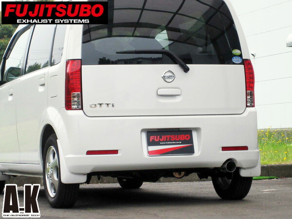 フジツボ マフラー A-K エーケー H92W オッティ NA 4WD 3G83 H18.10～H20.9 750-30221 法人のみ配送 送料無料