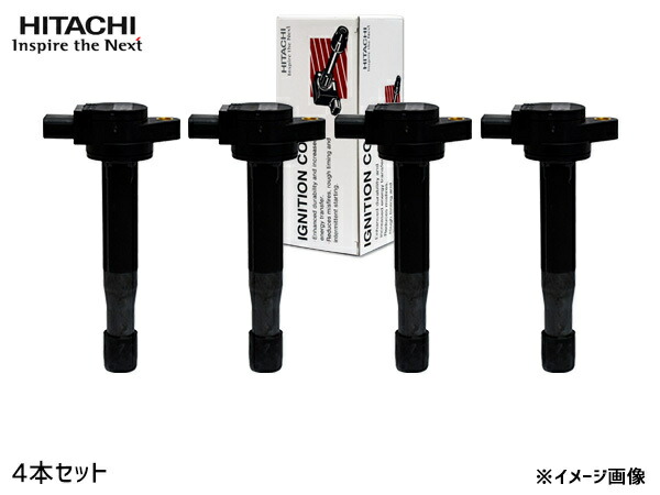 タウンエース ライトエース S402M S402U イグニッションコイル 4本 Astemo (旧日立) 点火 U21T04-COIL 送料無料