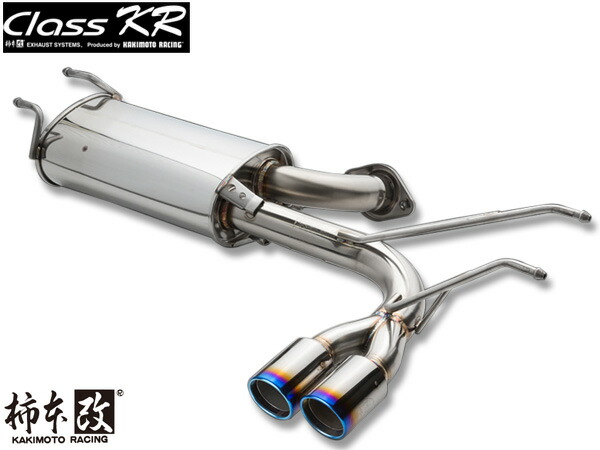 楽天市場】柿本 マフラー Class KR リアピースのみ 86 16/8 M/C前 DBA