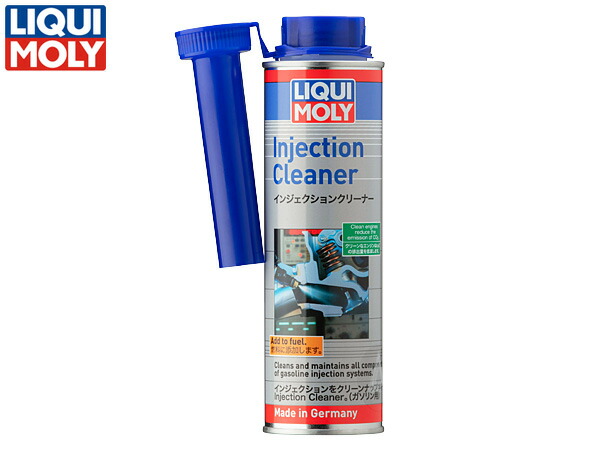 楽天市場】日野ディーゼクリーナー 600ml（送料含む・沖縄県への