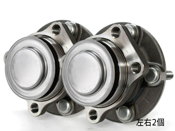 【エントリー+購入でP5倍★7/19 20時~7/25】BRZ ZC6 フロント ハブベアリング 左右 2個セット WBH-138S H23.11~R02.09 送料無料|ハッピードライブヤブモト