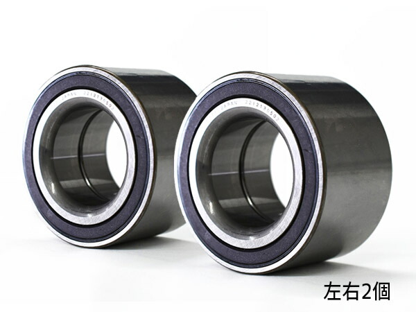 楽天市場】デイズルークス B21A 日産用 2個セット リア ハブベアリング