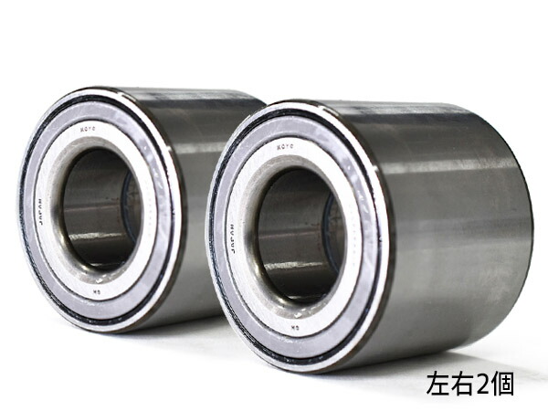 クルーズ HR82S リア ハブベアリング 左右 2個セット WBH-517T H15.11～H18.05
