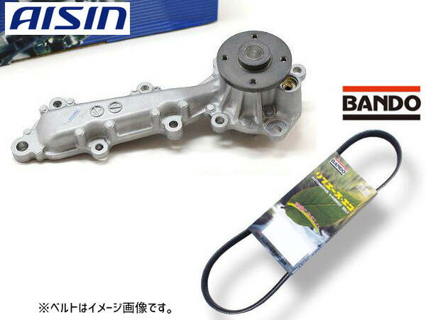 【4/4(土) 20時～エントリーP5倍！4/9まで】eKスペース B11A アイシン ウォーターポンプ WPM-078 外ベルト 1本 バンドー H26.01～H28.11 送料無料