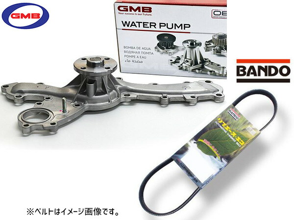 ハリアー GSU30W GSU31W GSU35W GSU36W GMB ウォーターポンプ GWT-164AM 外ベルト 1本 バンドー H18.01~H22.08 送料無料