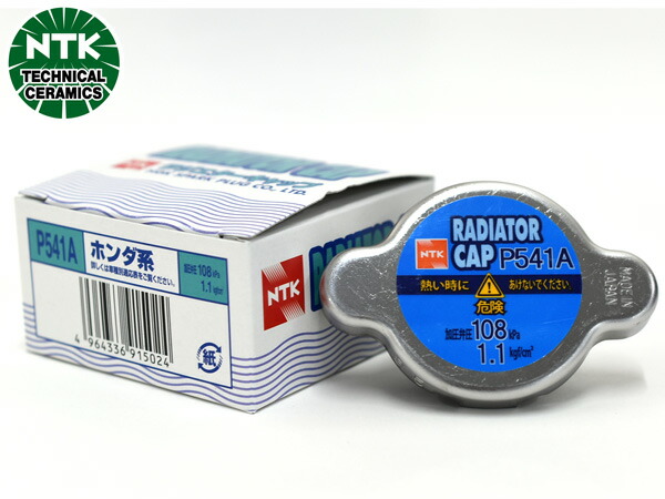 p541a-r.jpg
