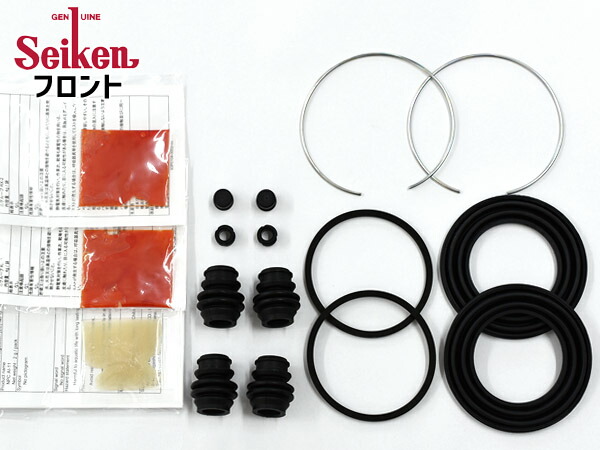楽天市場】ジェイド FR5 フロント キャリパーシールキット
