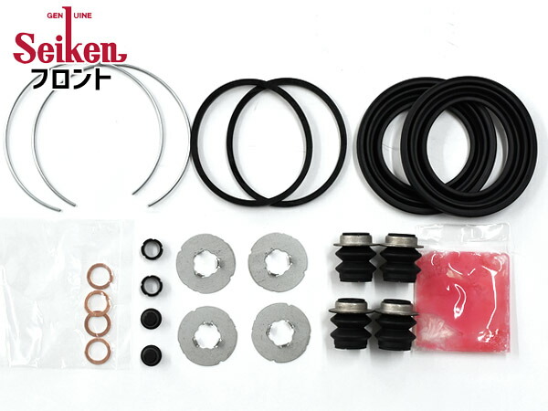 楽天市場】□クラウン ARS210 フロント キャリパーシールキット