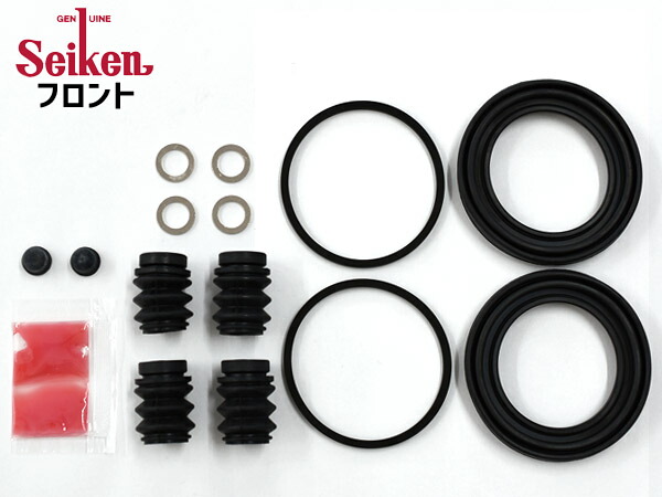 楽天市場】ヴィヴィオ KK3 EN07 リア カップキット 制研化学工業