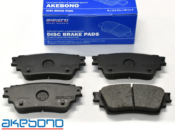 DRIVE65V ほぼ新品ブレーキシュー付き DRIVE65V ほぼ新品ブレーキシュー付き