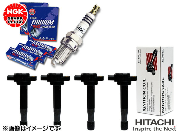 インプレッサ GJ2 GJ3 GP2 GP3 NGK 正規品 MAX プラグ イリジウム 1317 4本 Astemo (旧日立) イグニッションコイル U22F01-COIL 4本 H23.09～H24.06
