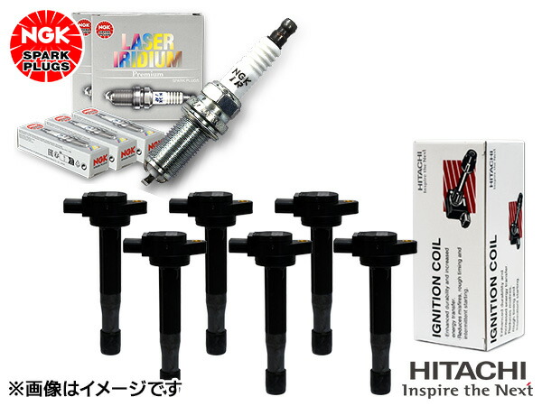 クラウン GWS214 NGK 正規品 レーザー イリジウム プラグ 91657 DILFR6N-T 6本 Astemo (旧日立) イグニッションコイル U13T06-COIL 6本 H25.09～H30.06