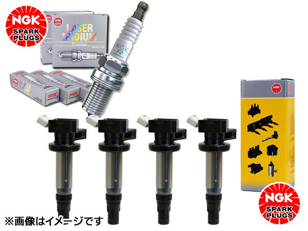 【エントリー+購入でP5倍★7/19 20時~7/25】セレナ HC26 HFC26 NGK 正規品 レーザー イリジウム プラグ 90565 DILKAR7D11H 4本 NGK 正規品 イグニッションコイル U5147 4本セット H24.08~H28.08|ハッピードライブヤブモト